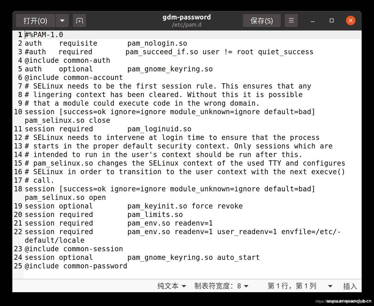 图片[8]-Ubuntu20.04开启root账户的方法步骤_Linux-渗透云记 - 专注于网络安全与技术分享