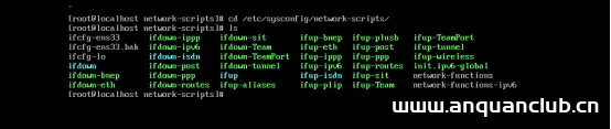 图片[5]-在centos7上搭建mysql主从服务器的方法(图文教程)_Linux-渗透云记 - 专注于网络安全与技术分享