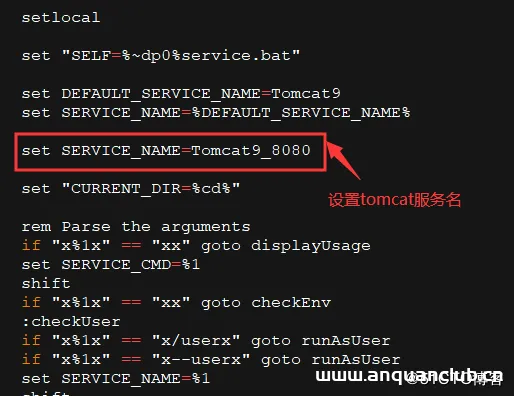 Tomcat9安装windows服务的详细教程_Tomcat-渗透云记 - 专注于网络安全与技术分享