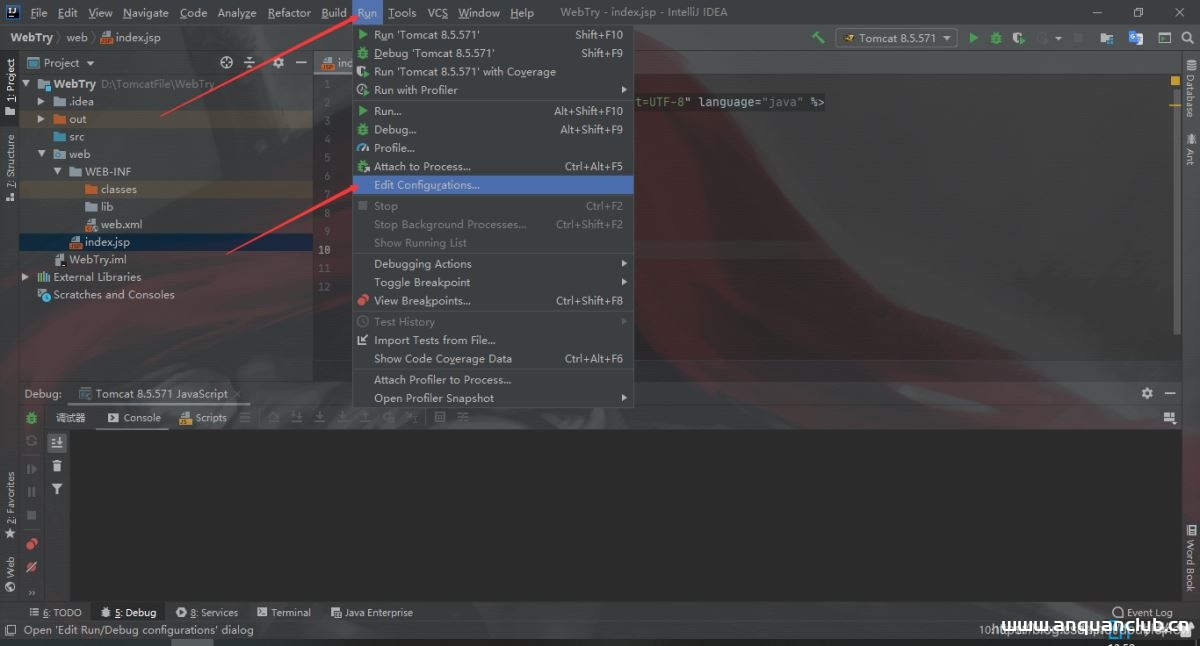 在这里插入图片描述