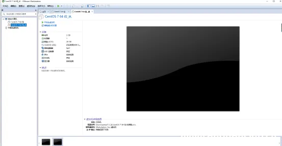 图片[4]-在centos7上搭建mysql主从服务器的方法(图文教程)_Linux-渗透云记 - 专注于网络安全与技术分享