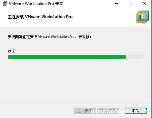 图片[6]-最新超详细VMware虚拟机下载与安装图文教程_VMware-渗透云记 - 专注于网络安全与技术分享