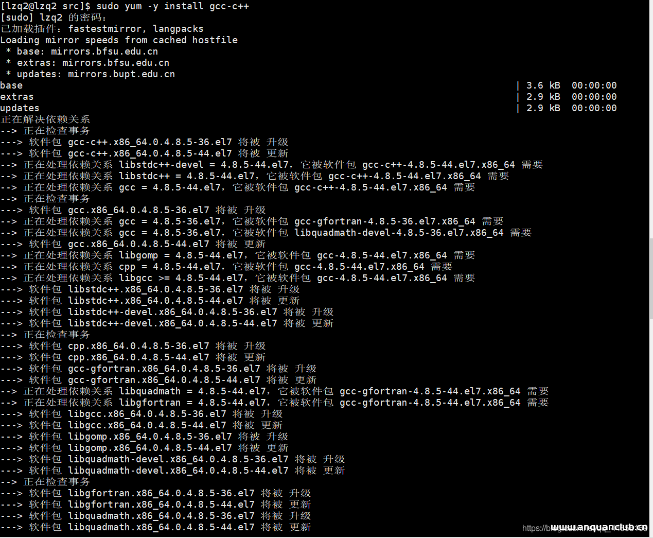 图片[8]-最新Linux下安装tomcat8图解过程_Linux-渗透云记 - 专注于网络安全与技术分享