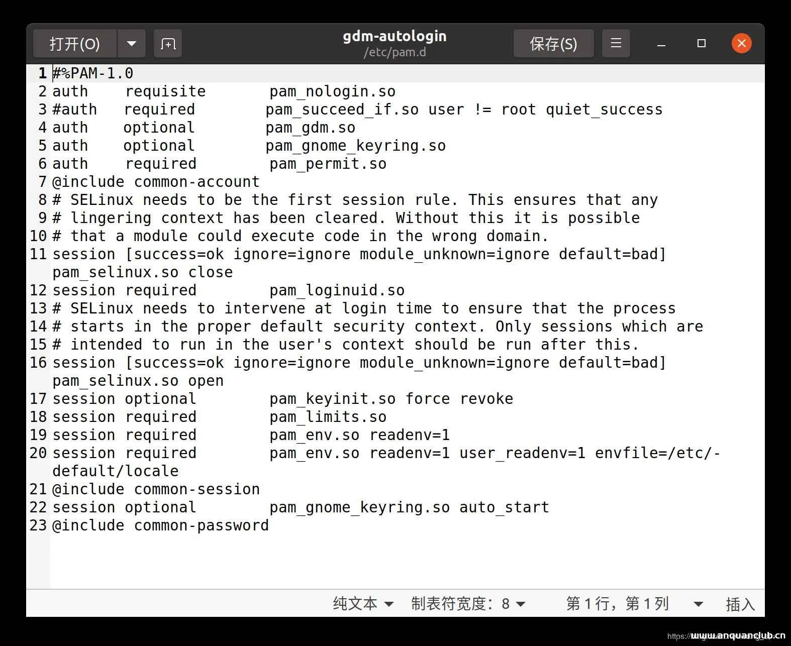 图片[6]-Ubuntu20.04开启root账户的方法步骤_Linux-渗透云记 - 专注于网络安全与技术分享