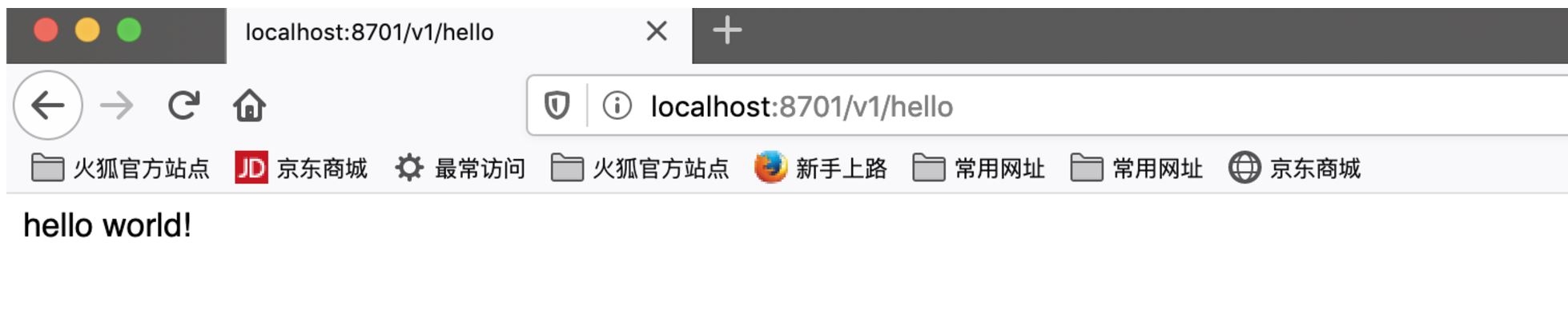 图片[14]-docker启动Java程序的方法步骤_docker-渗透云记 - 专注于网络安全与技术分享