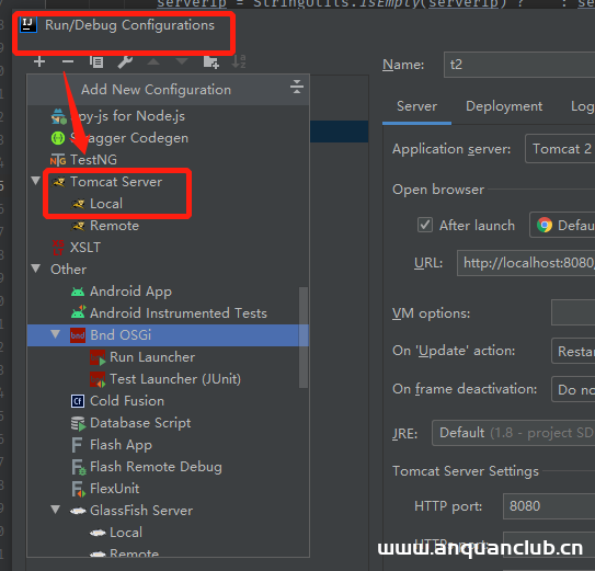 图片[4]-Idea部署tomcat服务实现过程图解_Tomcat-渗透云记 - 专注于网络安全与技术分享