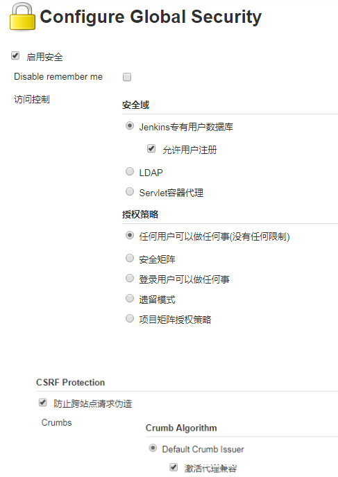 图片[20]-Jenkins+tomcat自动发布的热部署/重启及遇到的问题解决办法（推荐）_Tomcat-渗透云记 - 专注于网络安全与技术分享