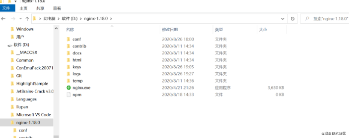 本地通过nginx配置反向代理的全过程记录_nginx-渗透云记 - 专注于网络安全与技术分享