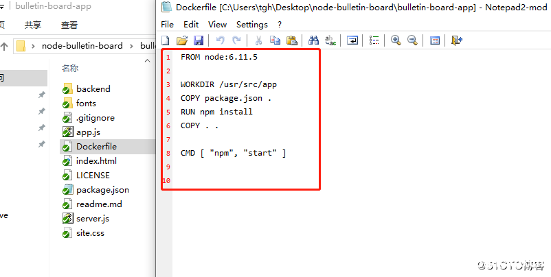 图片[2]-Docker如何部署您的第一个应用程序_docker-渗透云记 - 专注于网络安全与技术分享