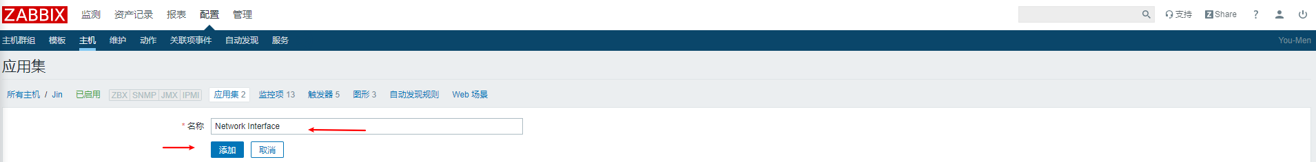 图片[17]-Zabbix配置监控项及聚合图形的实例代码_zabbix-渗透云记 - 专注于网络安全与技术分享