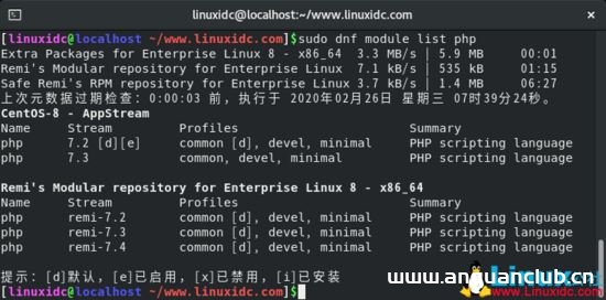 图片[17]-CentOS 8.1下搭建LEMP(Linux+Nginx+MySQL+PHP)环境(教程详解)_Linux-渗透云记 - 专注于网络安全与技术分享