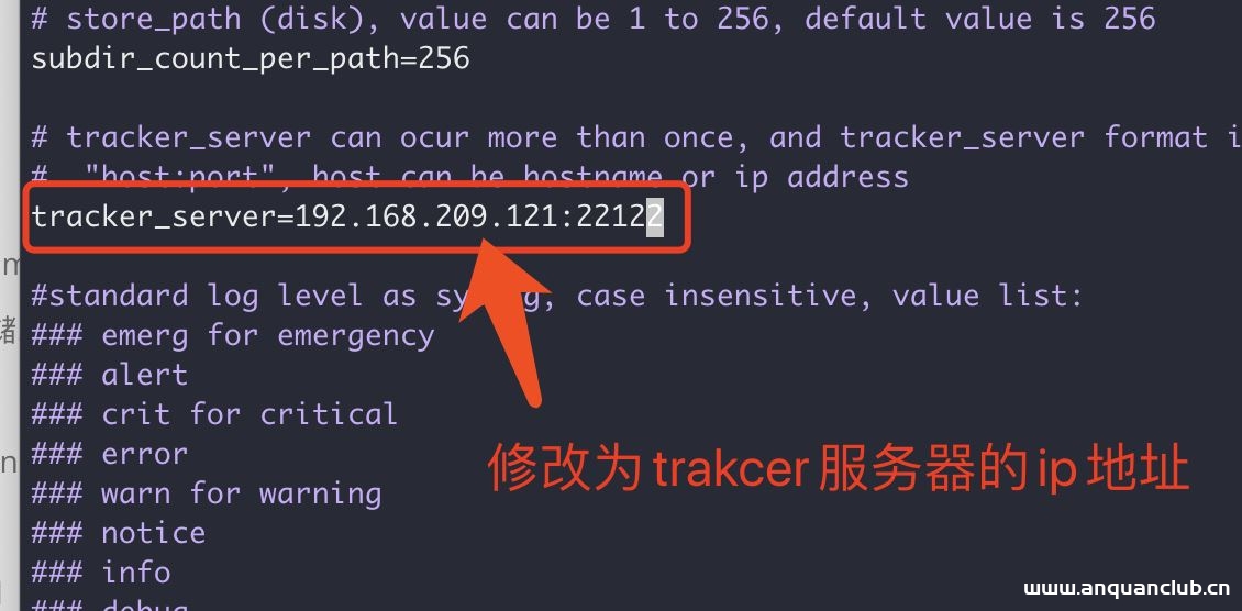 图片[7]-Docker中搭建FastDFS文件系统(多图教程)_docker-渗透云记 - 专注于网络安全与技术分享