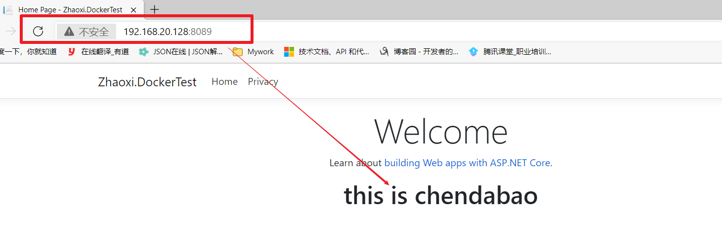 图片[13]-Docker 部署net5程序实现跨平台功能_docker-渗透云记 - 专注于网络安全与技术分享