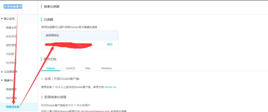 docker在win10家庭版下构建laravel开发环境的教程详解_docker-渗透云记 - 专注于网络安全与技术分享