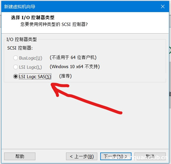 图片[17]-VMware Workstation安装并安装WIN10操作系统连接外网步骤指导(超详细教程)_VMware-渗透云记 - 专注于网络安全与技术分享