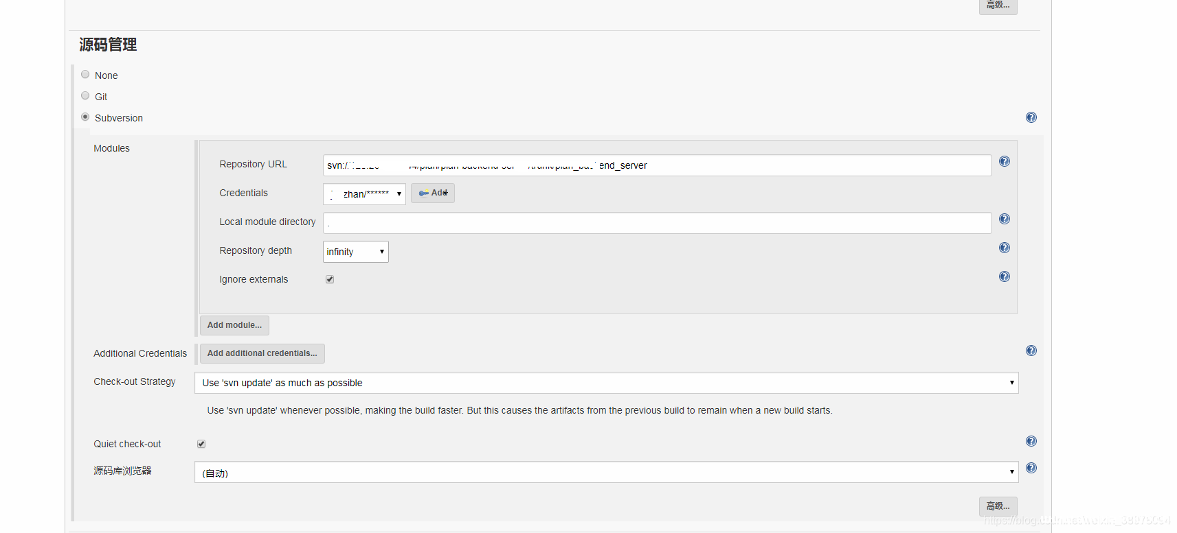图片[7]-详解docker部署Jenkins新手使用教程_docker-渗透云记 - 专注于网络安全与技术分享