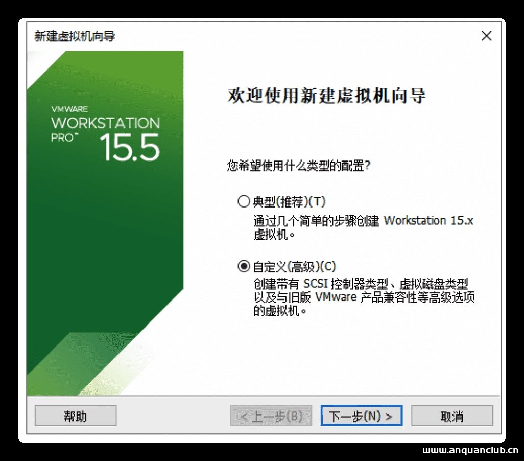 图片[3]-Windows下使用VMWare搭建Linux环境的步骤(图文)_VMware-渗透云记 - 专注于网络安全与技术分享