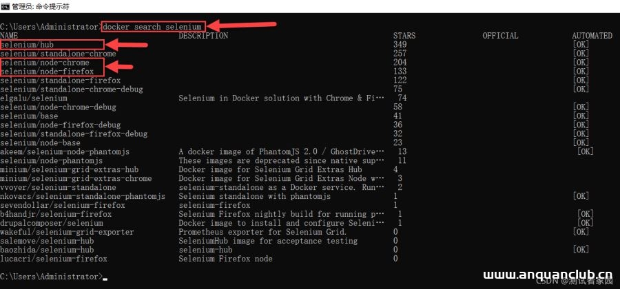 图片[2]-基于Docker+Selenium Grid的测试技术应用示例代码_docker-渗透云记 - 专注于网络安全与技术分享