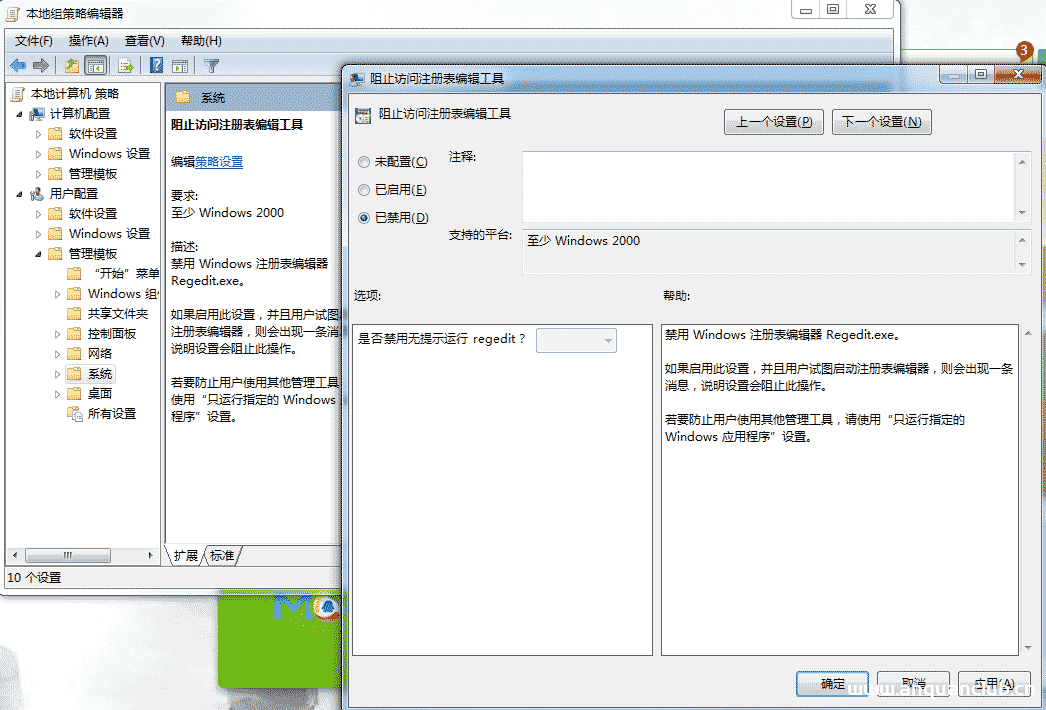 Windows Server 2012 没有远程桌面授权服务器可以提供许可证，远程会话被中断_win服务器-渗透云记 - 专注于网络安全与技术分享