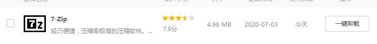 图片[13]-tomcat部署项目以及与IDEA集成的实现_Tomcat-渗透云记 - 专注于网络安全与技术分享