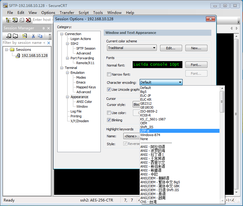 图片[6]-基于SecureCRT向远程Linux主机上传下载文件步骤图解_Linux-渗透云记 - 专注于网络安全与技术分享