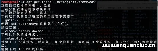 图片[2]-Windows CVE-2019-0708 远程桌面代码执行问题_win服务器-渗透云记 - 专注于网络安全与技术分享