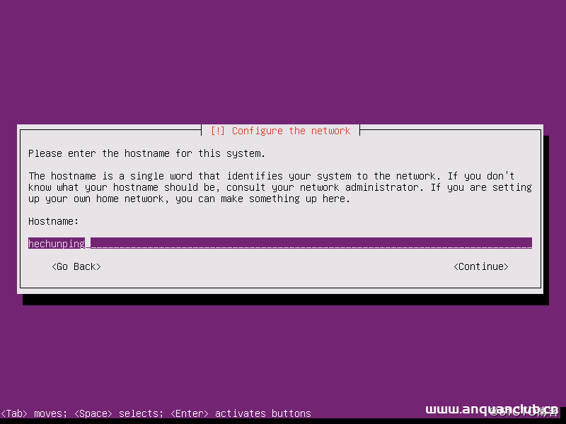 图片[11]-Ubuntu18.04 Server版安装及使用(图文)_Linux-渗透云记 - 专注于网络安全与技术分享