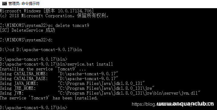图片[6]-Tomcat的卸载和重装的实现(图文)_Tomcat-渗透云记 - 专注于网络安全与技术分享
