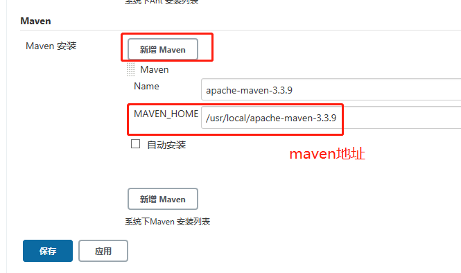 图片[9]-Jenkins+tomcat自动发布的热部署/重启及遇到的问题解决办法（推荐）_Tomcat-渗透云记 - 专注于网络安全与技术分享