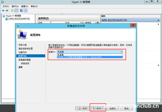 图片[20]-hyper-v简介及安装使用(图文详解)_Hyper-V-渗透云记 - 专注于网络安全与技术分享
