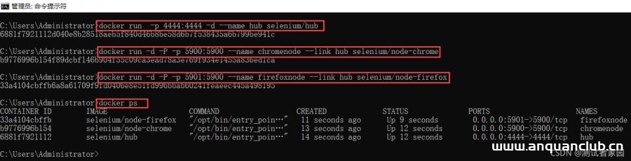 图片[11]-基于Docker+Selenium Grid的测试技术应用示例代码_docker-渗透云记 - 专注于网络安全与技术分享