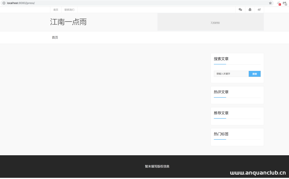 图片[5]-Docker容器编排实现过程解析_docker-渗透云记 - 专注于网络安全与技术分享