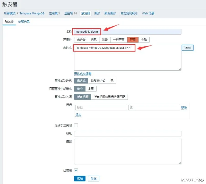 图片[9]-Zabbix3.4监控mongodb数据库状态的方法_zabbix-渗透云记 - 专注于网络安全与技术分享