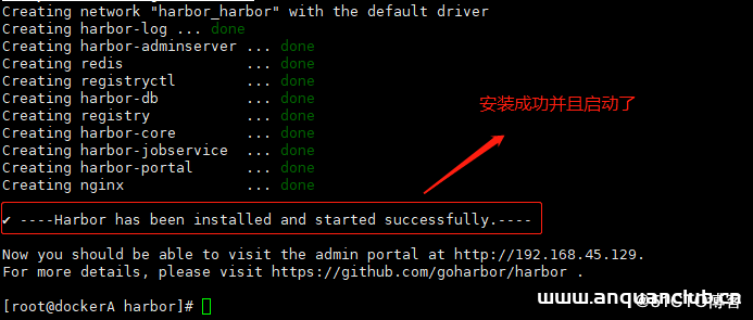 图片[7]-Docker搭建私有仓库之Harbor的步骤_docker-渗透云记 - 专注于网络安全与技术分享