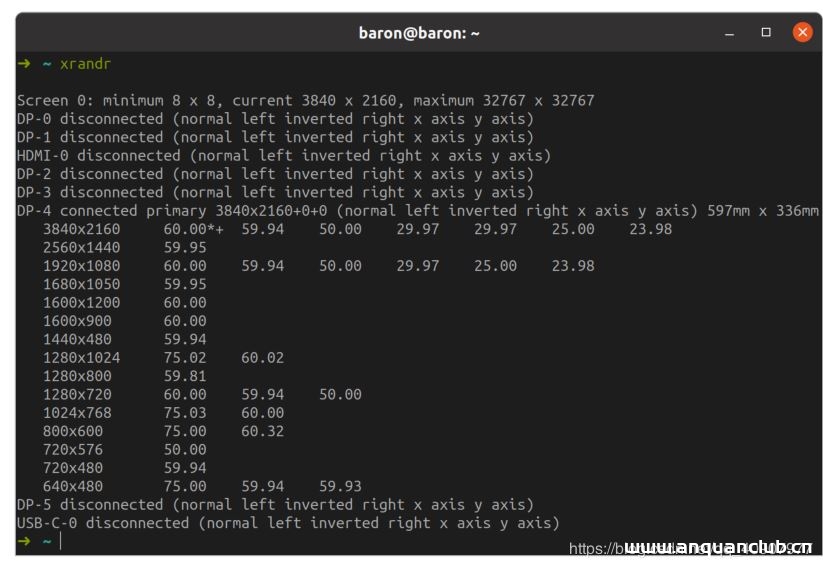 图片[3]-Ubuntu 20.04最佳配置指南(新手必备)_Linux-渗透云记 - 专注于网络安全与技术分享