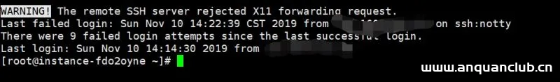 图片[3]-xshell 远程登陆CentOS7 免密登陆的思路详解_Linux-渗透云记 - 专注于网络安全与技术分享