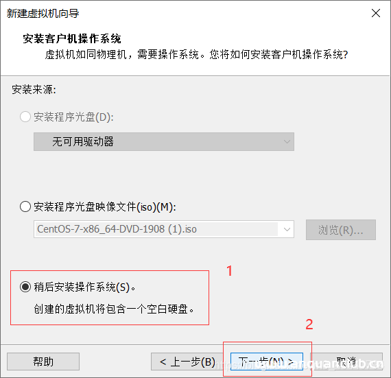 图片[4]-在VMWare虚拟机上安装Centos7系统的步骤详解_VMware-渗透云记 - 专注于网络安全与技术分享