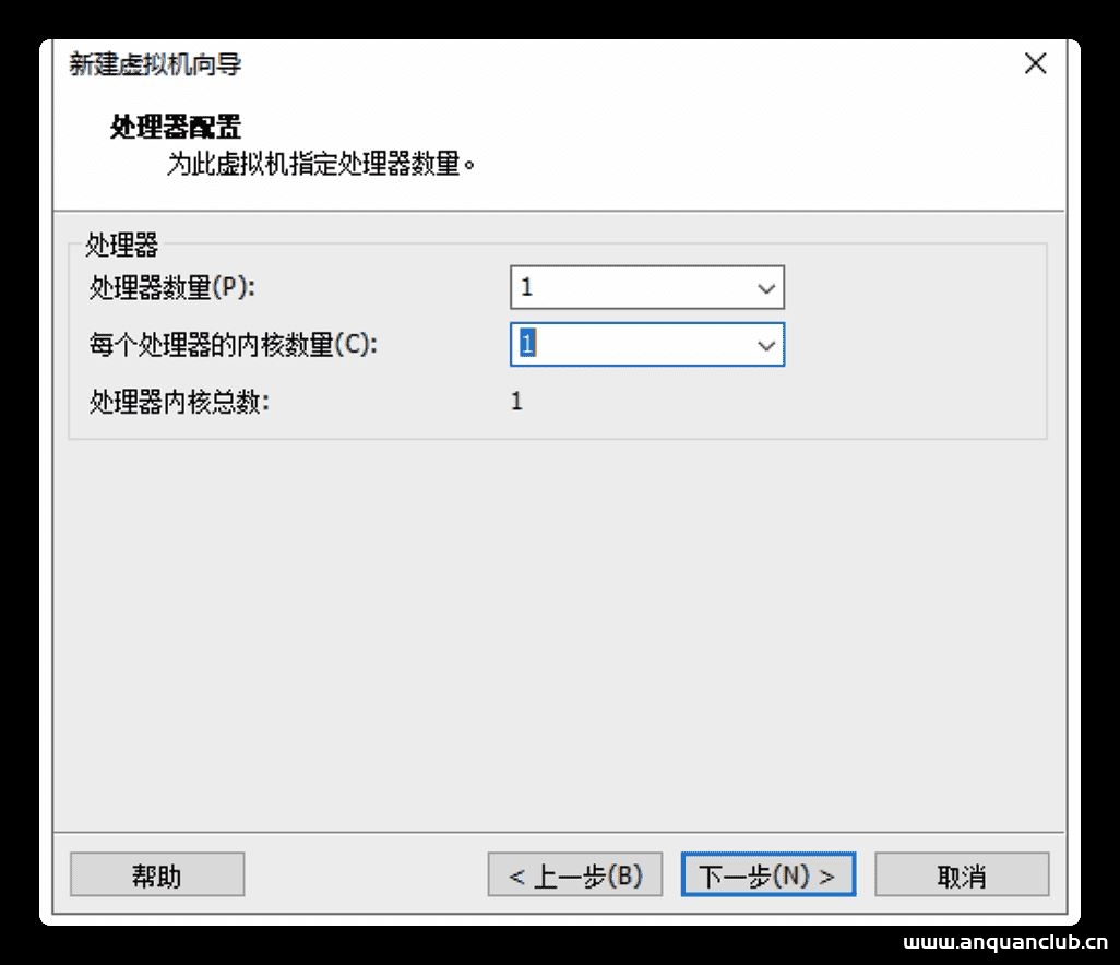 图片[8]-Windows下使用VMWare搭建Linux环境的步骤(图文)_VMware-渗透云记 - 专注于网络安全与技术分享