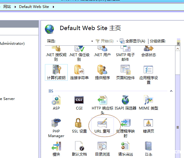 IIS7 IIS8 http自动跳转到HTTPS（80端口跳转443端口）_win服务器-渗透云记 - 专注于网络安全与技术分享