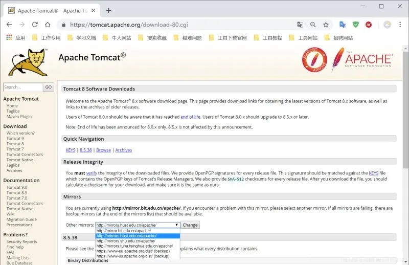 图片[2]-Linux安装与卸载Tomcat8的详细图文教程_Tomcat-渗透云记 - 专注于网络安全与技术分享