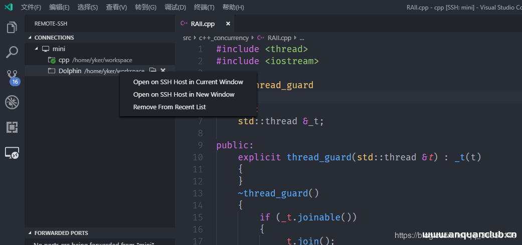 图片[5]-使用vscode远程linux开发的实现_Linux-渗透云记 - 专注于网络安全与技术分享