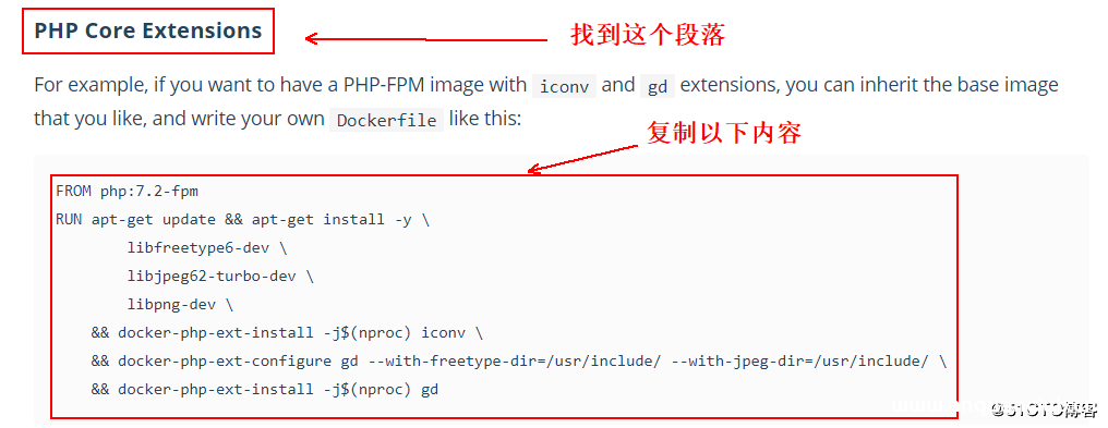图片[8]-Docke容器分离部署LNMP的实现_docker-渗透云记 - 专注于网络安全与技术分享
