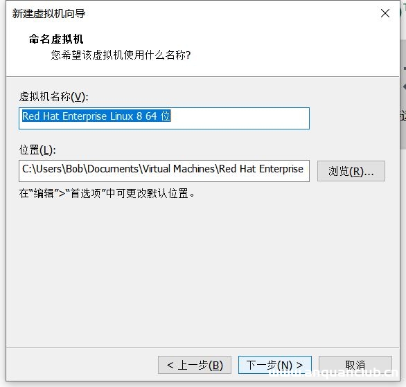 图片[5]-使用VMware 15 安装虚拟机和使用CentOS 8的步骤详解_Linux-渗透云记 - 专注于网络安全与技术分享