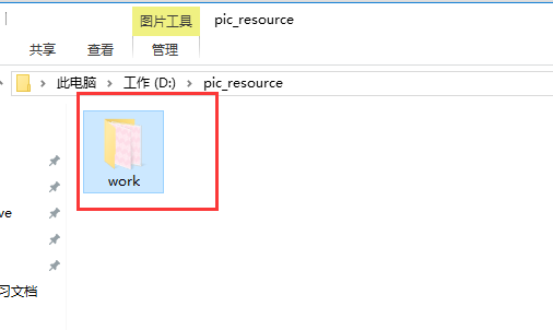 利用nginx搭建静态资源服务器的方法步骤_nginx-渗透云记 - 专注于网络安全与技术分享