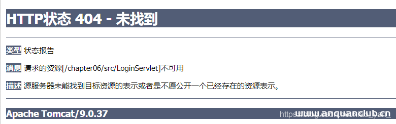 详解Tomcat出现404的解决方法_Tomcat-渗透云记 - 专注于网络安全与技术分享
