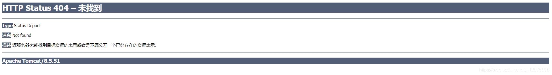 Docker Tomcat为何看不到访问界面_Tomcat-渗透云记 - 专注于网络安全与技术分享