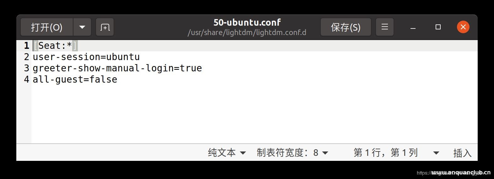 图片[4]-Ubuntu20.04开启root账户的方法步骤_Linux-渗透云记 - 专注于网络安全与技术分享