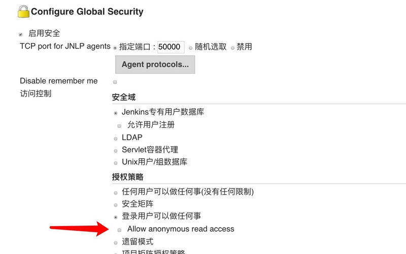 图片[5]-使用Docker+Jenkins自动构建部署_docker-渗透云记 - 专注于网络安全与技术分享