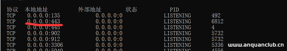 图片[3]-Apache安装后出现服务无法启动(服务里启动出现错误代码1)_Linux-渗透云记 - 专注于网络安全与技术分享