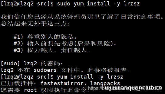 图片[2]-最新Linux下安装tomcat8图解过程_Linux-渗透云记 - 专注于网络安全与技术分享